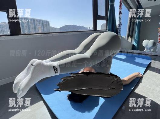微密圈 - 120斤的小王同学圣诞节图集的奇妙原图，每一张都像是一个小故事。