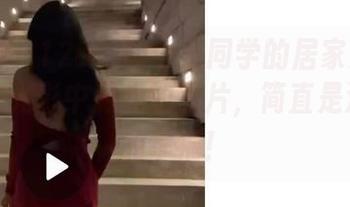 微密圈 – 120斤的小王同学的居家女仆：那些在光影中游走的图片，简直是洗衣日的幸福！