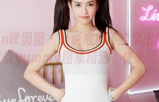 Feilin嗲囡囡 – 谁说底裤不能穿出风格？小蛮妖yummy图集精选，快来围观！