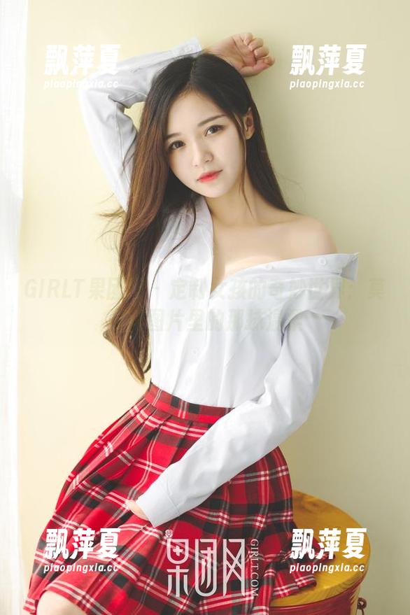 GIRLT果团网-莫雅琪 GIRLT果团网 - 定制女孩的奇妙世界:莫雅琪图片里的那抹温柔