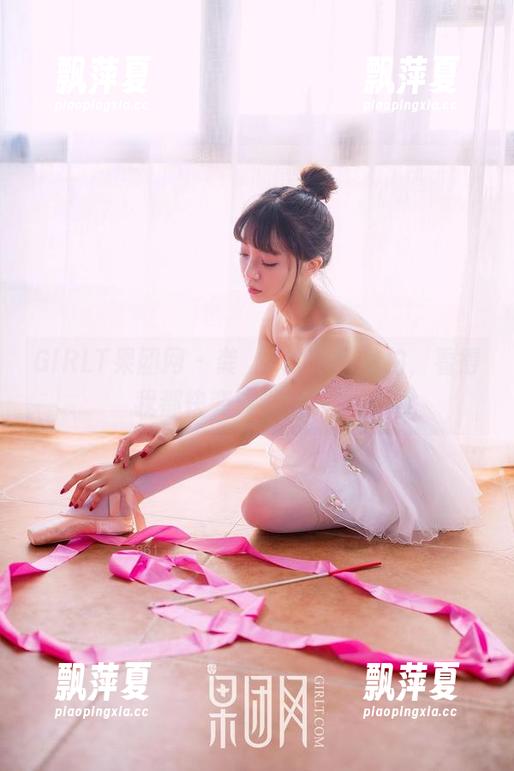 GIRLT果团网-龚玥菲 GIRLT果团网 - 龚玥菲的透明私拍,看得我都快变成透明人了!