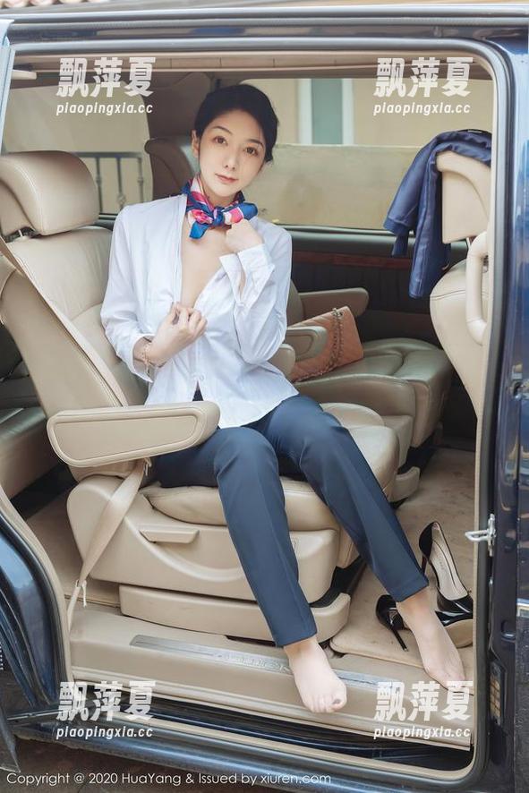 HuaYang花漾 - 更新！SOLO-尹菲的丝袜作品，光影交错，教你如何吸引目光！