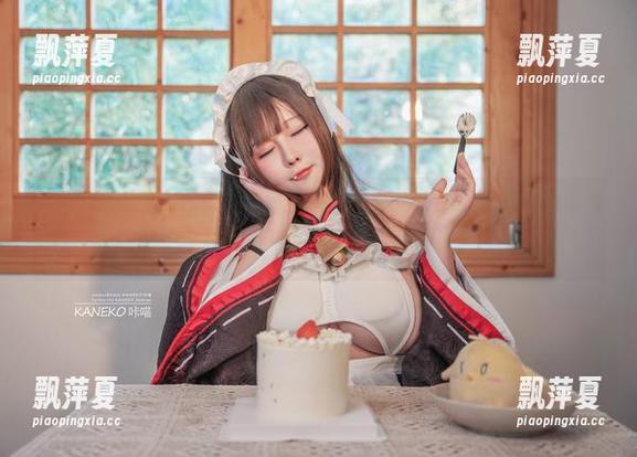 KANEKO咔喵这组“濑明日奈同人女仆”精选套图，温柔与挑逗刚好在一线之间，这感觉你懂的。