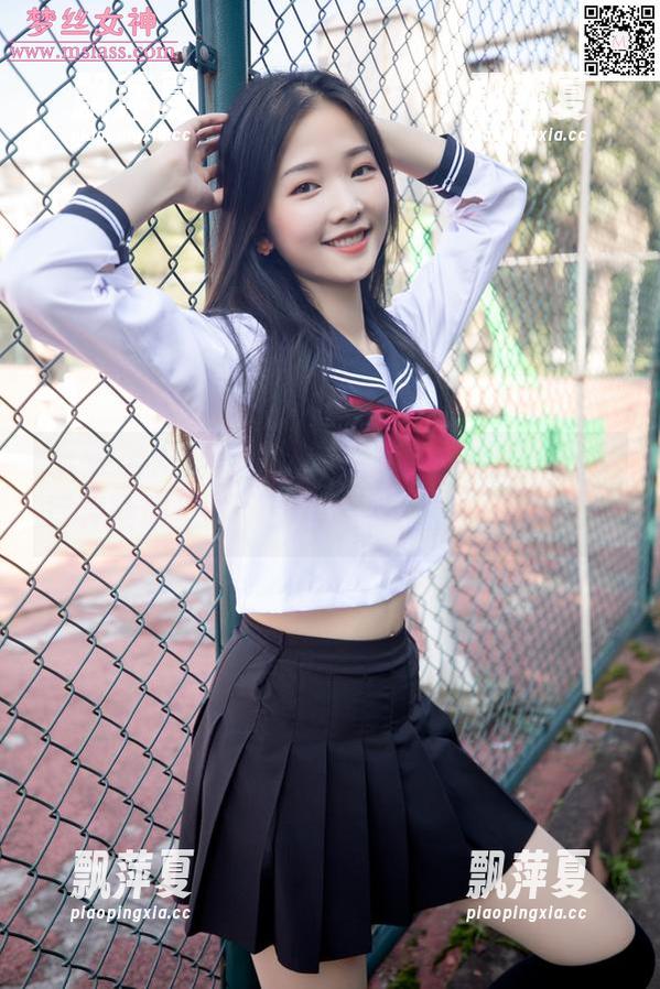 MSLASS梦丝女神-韩飞儿 MSLASS梦丝女神 - 探索韩飞儿:这本写真图册里的‘新模韩系主播’真会玩!
