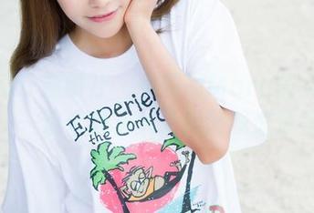 MiStar魅妍社 – 免费的Mara酱女孩写真——这个夏天就让她陪我透透气！