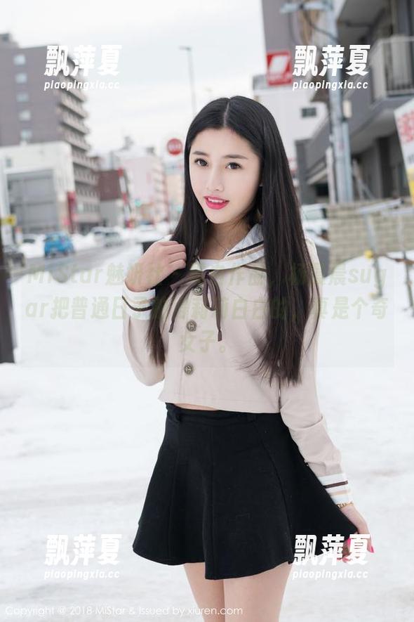 MiStar魅妍社-杨晨晨sugar MiStar魅妍社 - 黑白作品,杨晨晨sugar把普通日子拍得莉莉白白的,真是个奇女子。