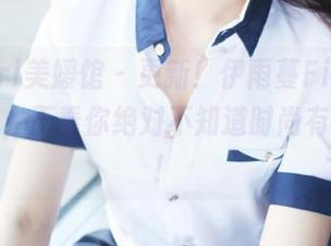 MyGirl美媛馆 – 更新！伊雨蔓Fiona皮衣合集，不看你绝对不知道时尚有多羞耻！