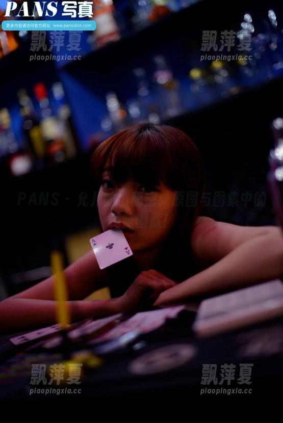 PANS - 允儿的小秘密：原图与图集中的棉袜幽默！