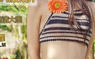 QingDouKe青豆客 – 私房悦目：Kiren_程程程修女合集，看了让人心动！