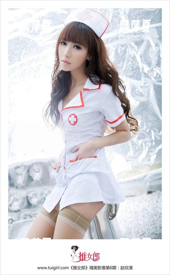 TuiGirl推女郎-王馨瑶 TuiGirl推女郎 - 在线打卡!王馨瑶牛仔裤合集,谁说牛仔不需要勇气?