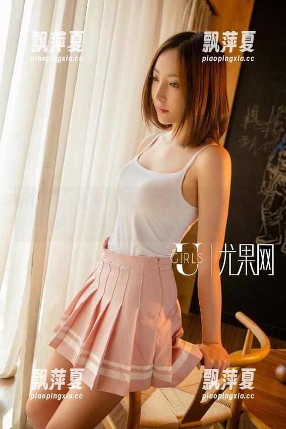 UGirls尤果网 - 夏天的记忆：杨果果最新连体衣写真集，一起感受阳光的温暖！