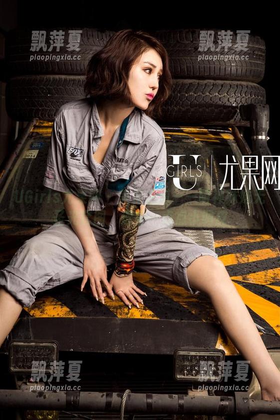 UGirls尤果网 - 美足之道——萌神妹妹无圣光套图，透着一点点小调皮