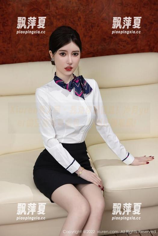 Xiuren秀人网 - 我劝你别错过！冷月yuer的空姐写真图包，绝对值得收藏！