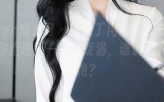 Xiuren秀人网 – 王俪丁用女王写真集分享带你走进不一样的旋涡，谁说平凡不能惊艳？