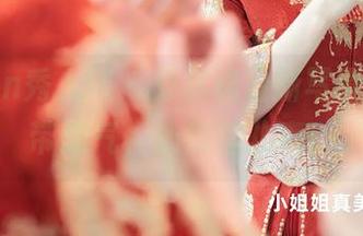 Xiuren秀人网 – 舒林培最新写真集，吊带透气，心情倍儿爽！