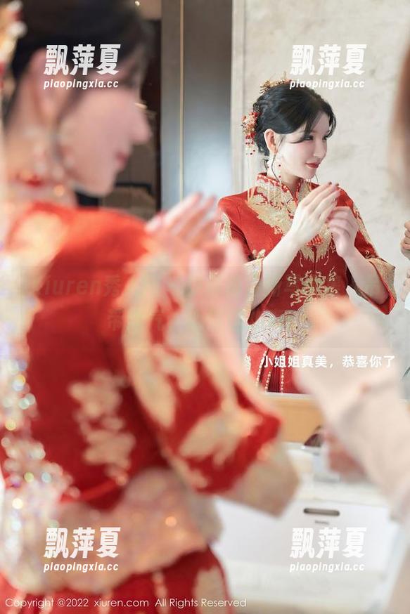 Xiuren秀人网 - 舒林培最新写真集，吊带透气，心情倍儿爽！