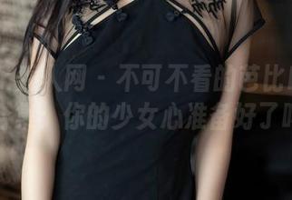 Xiuren秀人网 – 不可不看的芭比KIKI少女合集：你的少女心准备好了吗？