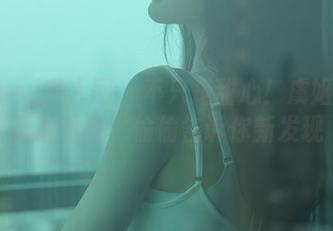Xiuren秀人网 – 不只是甜心！虞姬儿的网盘写真，偷偷告诉你新发现