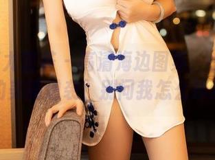 YouMi尤蜜荟 – 高清海边图集：小海臀Rena的美丽逆袭，别问我怎么知道的！