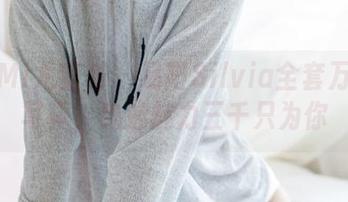 YouMi尤蜜荟 – 易阳Silvia全套万圣节写真，鬼魅魅力三千只为你