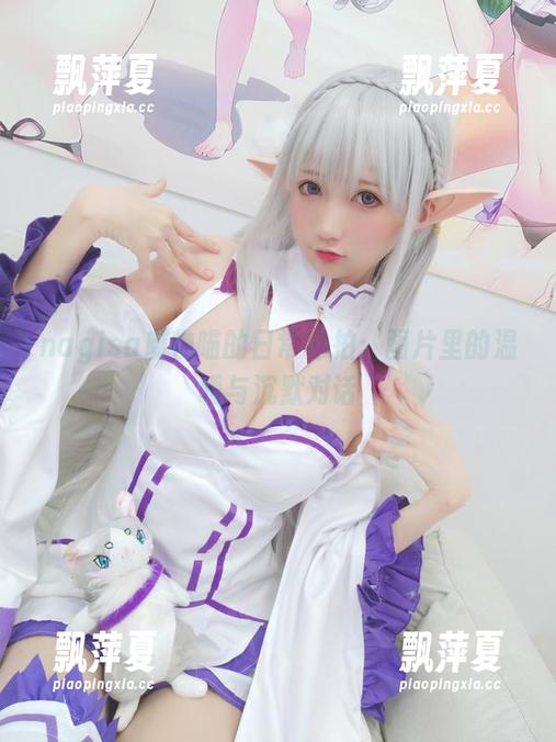 nagisa魔物喵 nagisa魔物喵的日常私拍:图片里的温暖与沉默对话