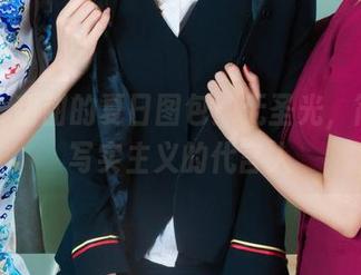 丽柜 – 甜甜的夏日图包：无圣光，简直是写实主义的代言人