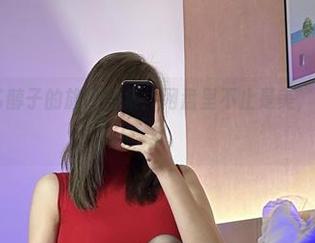微密圈 – 乙醇子的旗袍合集：网盘里不止是美，还有点小调皮
