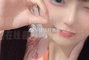 佳佳好难啊和她的小熊比基尼，又一波美图在线袭来，准备好了吗？