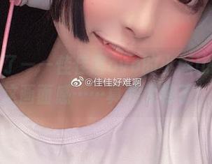 图集来了——佳佳酱ovo的小熊比基尼，这画面感……真的太棒了！