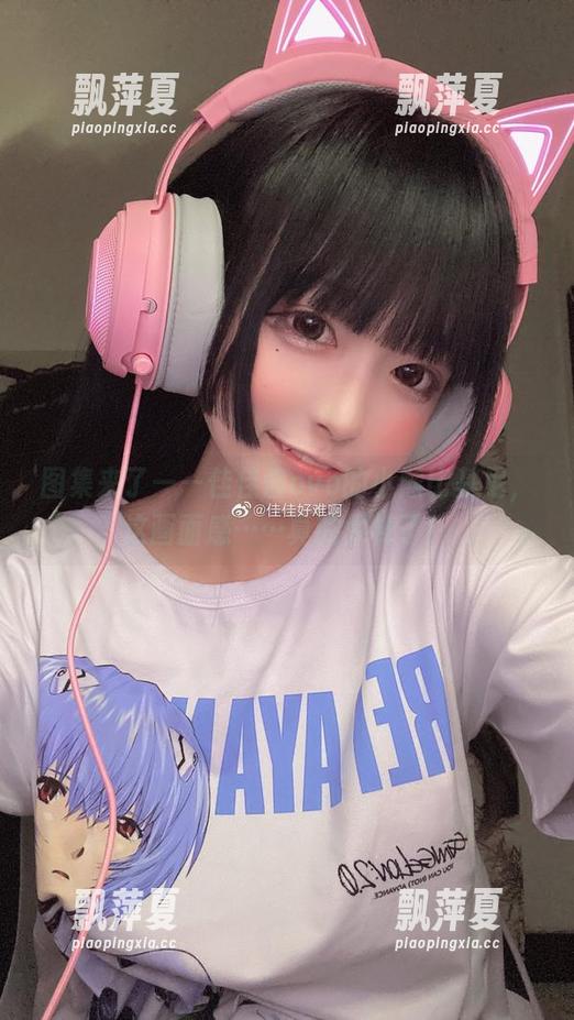 图集来了——佳佳酱ovo的小熊比基尼，这画面感……真的太棒了！