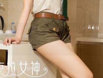克拉女神 – 哇塞！高子琁兔女郎原图曝光，图包让人心跳加速！