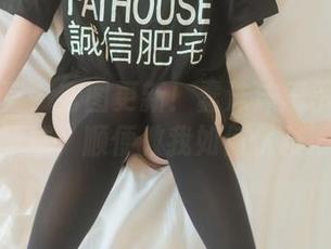 喵糖映画 – 套图更新！蠢沫沫用吊带征服了我的眼球，顺便教我如何优雅地耍宝！