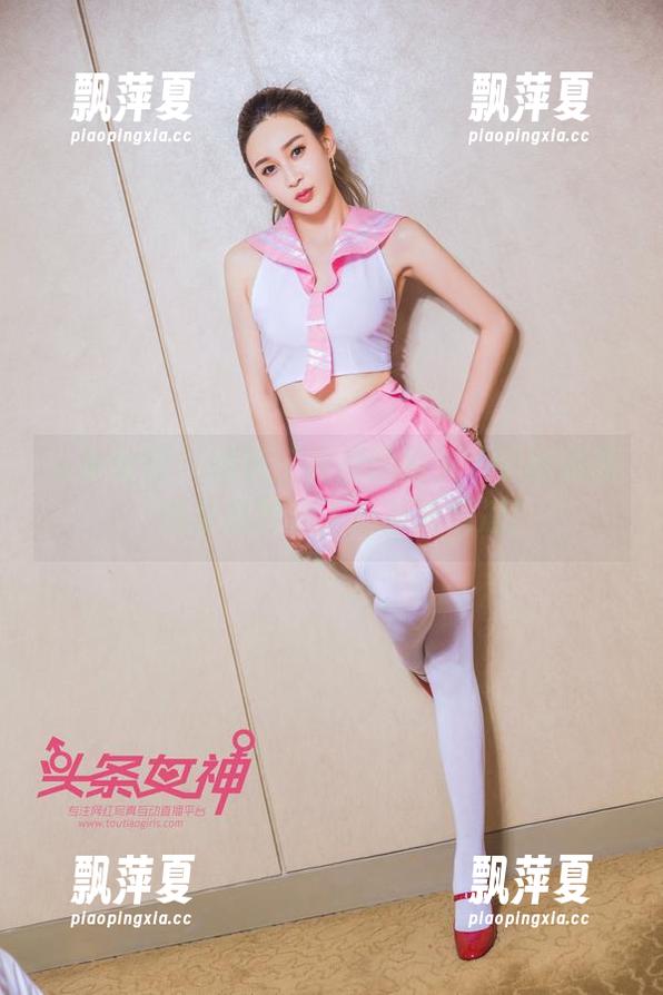 头条女神 - 精选王佳凝的夏天VIP版美图，感受那种沁人心脾的清凉！