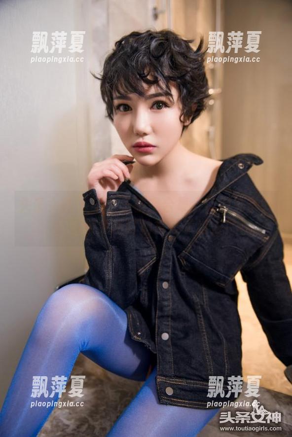 头条女神 - 美纳子镂空合集：你得准备好，别被免费打动得晕了过去！