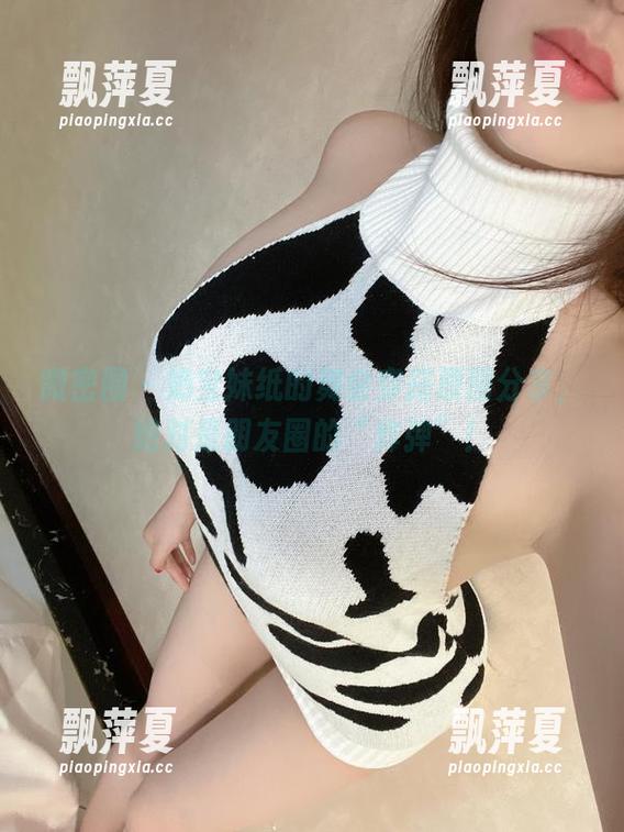 微密圈 - 奶宝妹纸的舞会穿搭原图分享，绝对是朋友圈的“炸弹”！