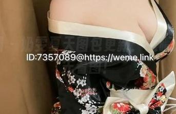 微密圈 – 奶雯夏天图包更新：这晴天不如先看图！