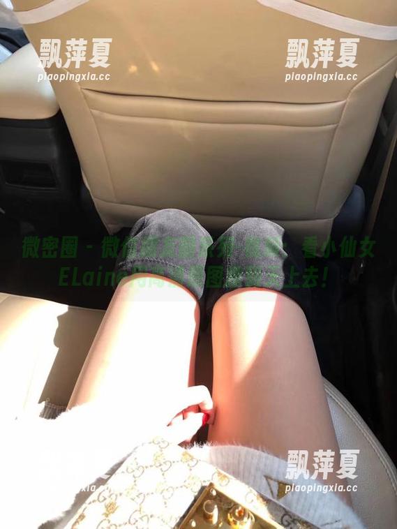 微密圈 - 微信朋友圈系列-视频：看小仙女ELaine用高清原图撩到天上去！
