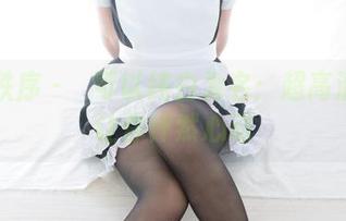 少女秩序 – 晞可以纯白为名：超高清写真让你怦然心动