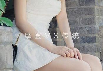 尤果网爱尤物 – 翻开井酱baby的秘密私拍：那些不敢直视的图片！