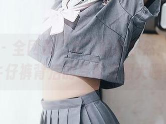 尤蜜荟 – 全网最“牛”的黄乐然：揭秘这件牛仔裤背后的写真资源大曝光！