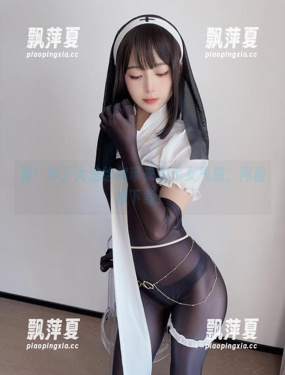 看！布丁大法给你带来的少女气息，网盘速下载！