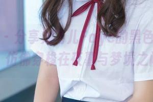 推女神 – 分享刘飞儿Faye的黑色写真集，仿佛穿梭在夜幕与梦境之间