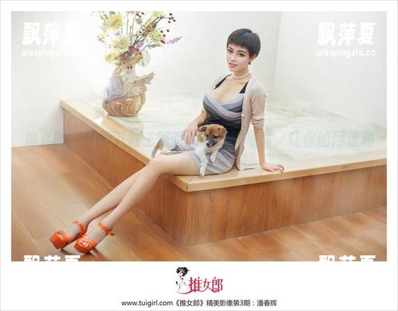 推女郎-王明明 推女郎 - 轻松下载王明明的牛仔裤写真,让你的网盘更精彩!