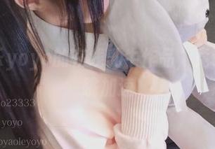 摇摇乐yoyo的在线乳牛作品，竟让人心跳加速