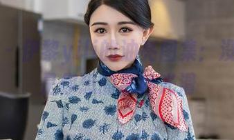 星颜社 – 伊黎yili的油亮图集：没错，就是你想的那种光滑