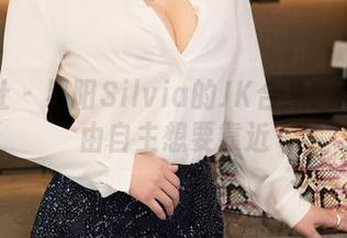 星颜社 – 易阳Silvia的JK合集：让人不由自主想要靠近