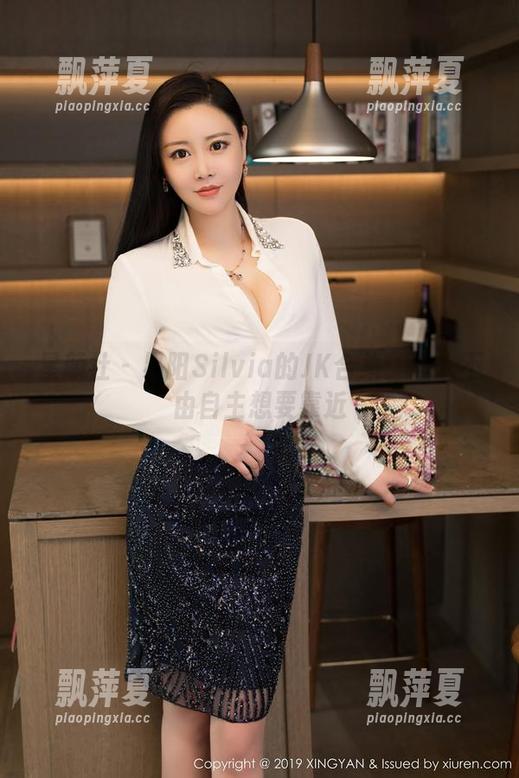 星颜社 - 易阳Silvia的JK合集：让人不由自主想要靠近