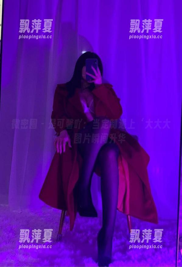 是可馨吖 微密圈 - 是可馨吖:当定制遇上‘大大大’,图片瞬间升华