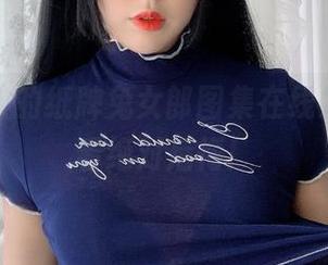 杏子夫人的纸牌兔女郎图集在线发布，不看绝对后悔！
