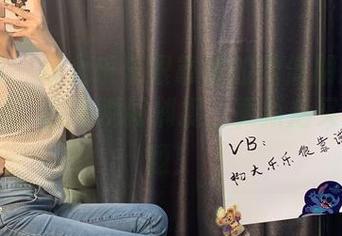 微密圈 – 杨大乐乐很靠谱的微信朋友圈系列-视频：原图瞬间捕捉，更新后又引发话题！